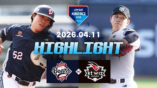 두산 베어스 vs KT 위즈