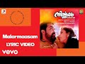 Nirnayam Malarmaasam Lyric R Anandh Mohanlal Heera Rajagopal