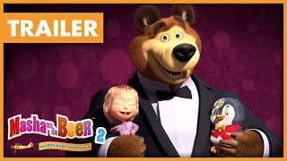 trailer