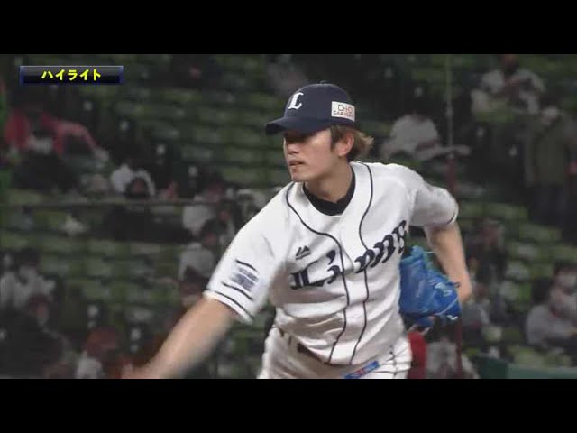 4/14 ライオンズ対ファイターズ ハイライト