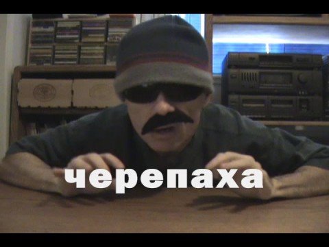 Russian Nouns Lesson 25