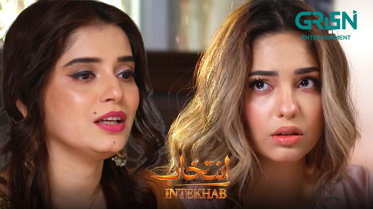 Tum Tou Bohot Behiss Ho Mohini | Sukaina Khan | Fahad Sheikh | Intekhab | Green TV