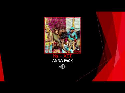 Lil Fak - ANNA PACK