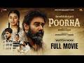 POORNA Full Movie 4K Bhinda Aujla Simran Gill Vishwas S Amrit K Manreet L Punjabi Movie