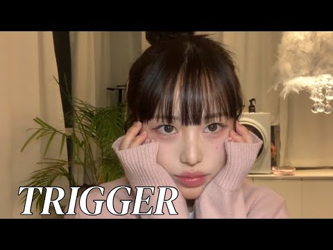 Video thumbnail for TRIGGER