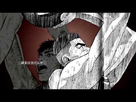 Kuroko no Basket vs Slam Dunk Dream Match!