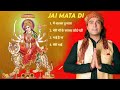 Shardiya Navratri Special Jubin Nautiyal Bhakti New Mata Bhakti Songs Jukebox 2023 New Maa Bhajans