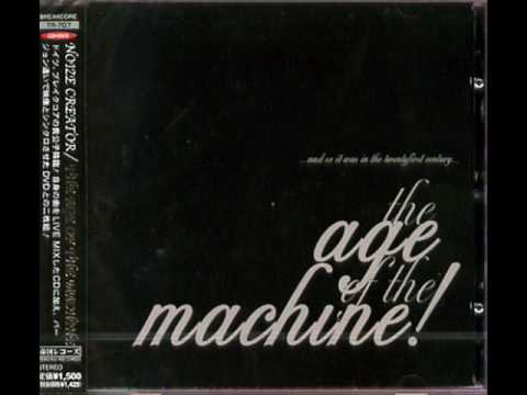 Noize Creator track 9