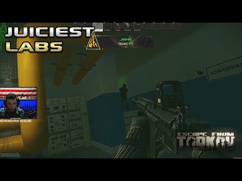 The JUCIEST Labs - Escape From Tarkov