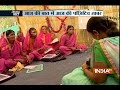 Aaj ki baat Good News: School in Thane educates grandmothers, eldest student aged 90