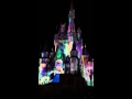IMG 5980