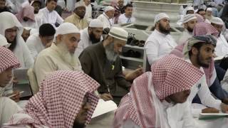 صورة فروع الفقه لابن عبد الهادي (35) زكاة الخارج من الأرض وشروط إخراج الزكاة