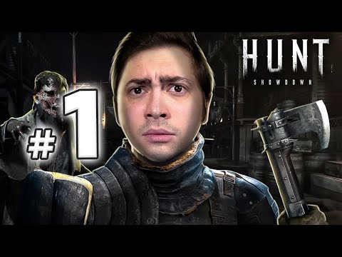 alanzoka jogando o mapa novo do Hunt com os amigos -  #1