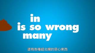 [閒聊] 有什麼作品男的看了會有被掰彎的感覺嗎?