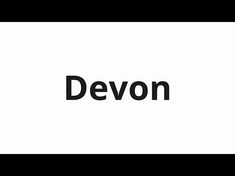 How to pronounce Devon | Девон (Devonian in Russian)