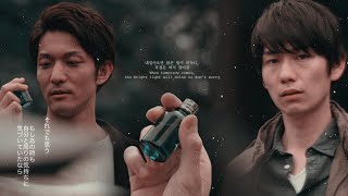 Download lagu bl || поболело и прошло || Sei No Gekiyaku || Ryuuji ✘ Makoto || 18 mp3 Download lagu bl || поболело и прошло || Sei No Gekiyaku || Ryuuji ✘ Makoto || 18 mp3