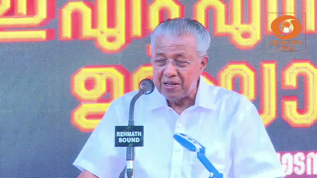 വർഗ്ഗീയ സംഘർഷങ്ങളില്ലാത്ത സാമൂഹിക അന്തരീക്ഷം രൂപപ?