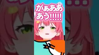 ｢これ好き｣