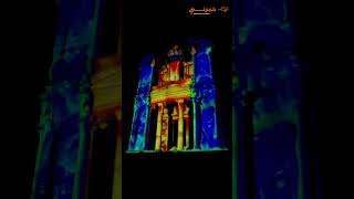 عروض تاريخية تخطف الأبصار تخللها مهرجان البترا الضوئي