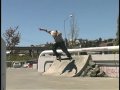 Some Dude - TURF's UP