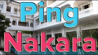 Hotels in Chiang Mai, Thailand: Ping Nakara Boutique Hotel & Spa
