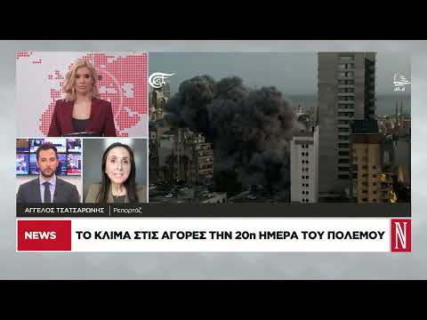 Κατάρ: Απειλούνται τα παγκόσμια ενεργειακά αποθέματα