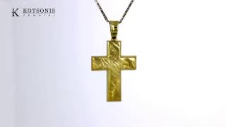 Κόσμημα Κοτσώνης Κόρινθος / Κοσμήματα με την υπογραφή του καλύτερου Ελληνικού εργαστηρίου