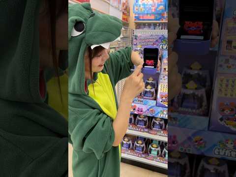 最先端すぎるこのおもちゃがやばすぎた!!www