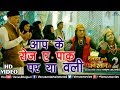 Pradeep Pandey Chintu का क़व्वाली Aap Ke Roz E Pak Par Dulhan Chahi 2 Qawwali