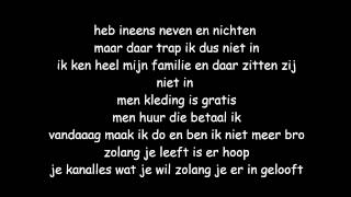 Gers pardoel - deze wereld is van jou