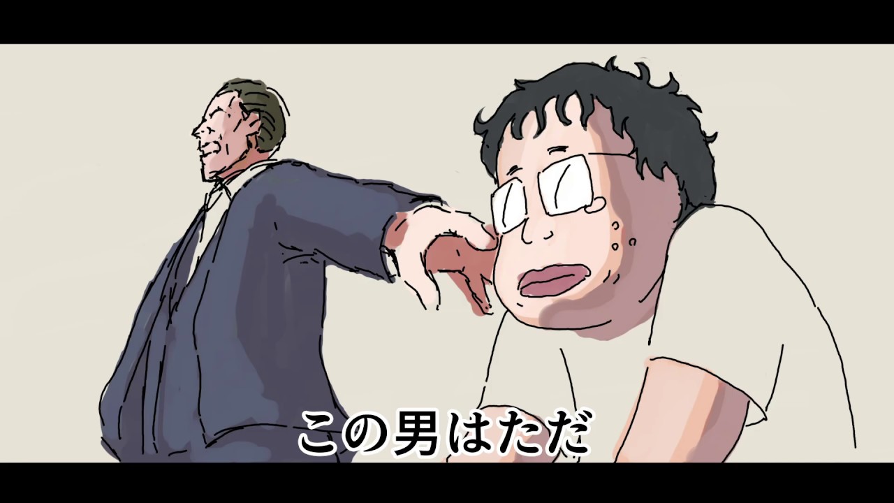 復活のロリ裁判