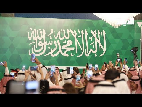 شخصيات رسمية بحرينية وعربية وأجنبية تشارك السعودية فرحتها بـ «اليوم الوطني»