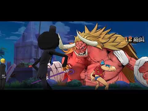 One Piece Burning Will - Oars Shadow of Luffy