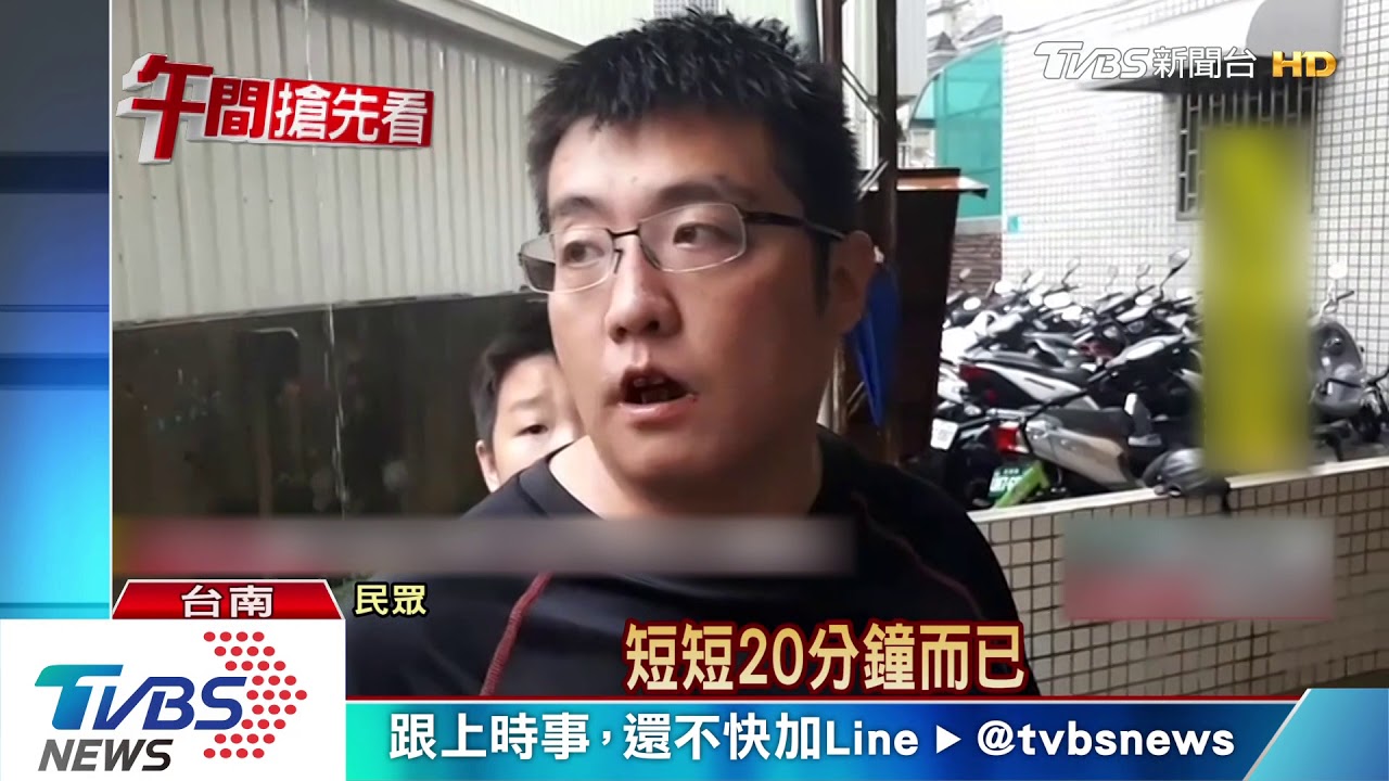 雨炸南台灣!警局外淹水 員警涉水值勤