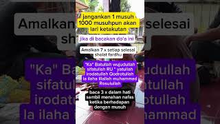 Download lagu menghadapi musuh #doa #dzikir #amalan mp3 Download lagu menghadapi musuh #doa #dzikir #amalan mp3