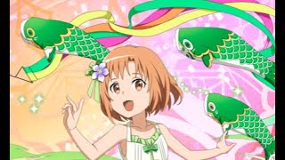 【こどもじゃないもん】アスナ　風　短剣