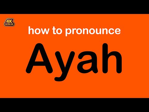 how to pronounce Ayah correctly