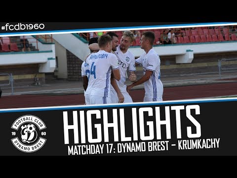 HIGHLIGHTS: | MATCHDAY 17: DYNAMO BREST – KRUMKACHY