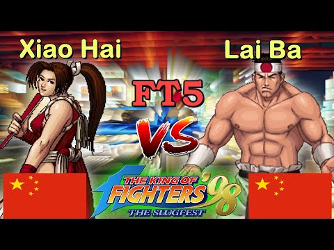 KOF 98 - Xiao Hai vs Lai Ba FT5