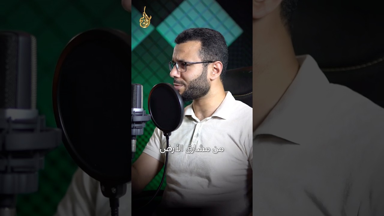 اليوم المشهود || يوم عرفة