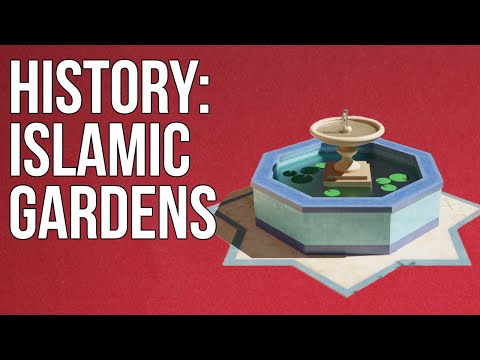 伊斯蘭教對園藝的看法 (What Islam Has to Say About Gardening)