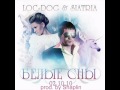 Loc-Dog and Siatria - Белые сны (prod. by Shaplin ...