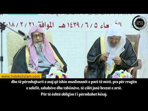 Cilat janë mënyrat e sigurisë nga devijimi në kohën e trazirave (fitneve)? - Shejh Salih elFeuzan