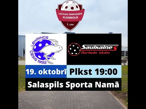 Highlights: FK SAULKALNE - LEKRINGS/CPSS (florbols, vīrieši 1. līga)