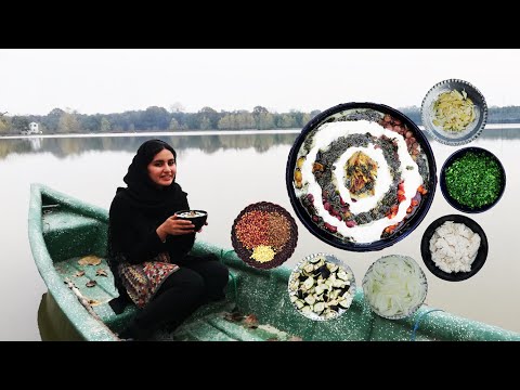 the best Iranian soup recipe ( Eggplant curd soup) with a unique and delicious taste  آش کشک بادمجان