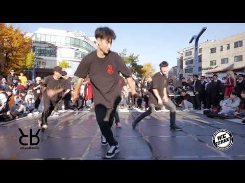 [WE STREET VOL.6] 12 Realiance