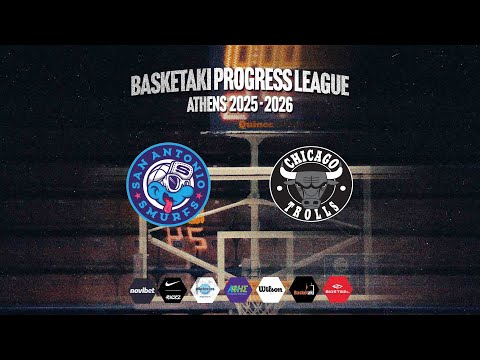 Basketaki The League - San Antonio Smurfs Vs Chicago Trolls (20/12/2025)