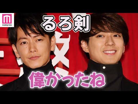 動画 佐藤健 るろ剣 撮影時の新田真剣佑を褒める 武井咲 蒼井優らキャスト集結 るろうに剣心 最終章 The Final 初日舞台挨拶 グラビアアイドル動画まとめ