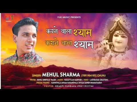 YouTube Fallback Thumbnail