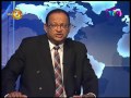 the-hot-seat-tv1-23-11-2016